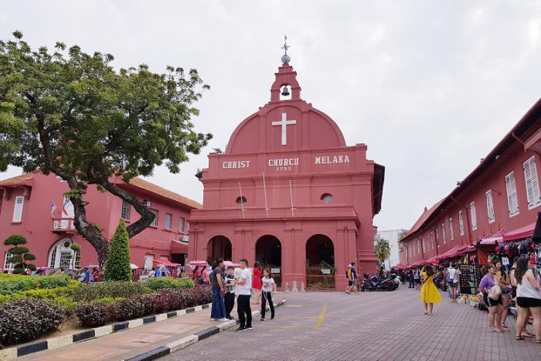 Quảng trường Hà Lan