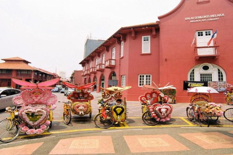 Quảng Trường Hà Lan