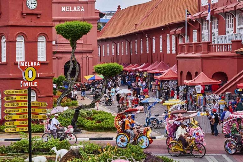 Quảng trường Hà Lan