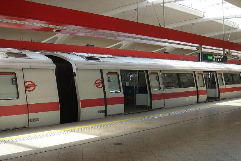 Tàu điện ngầm MRT