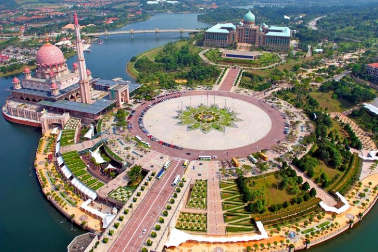 Thành phố Putrajaya