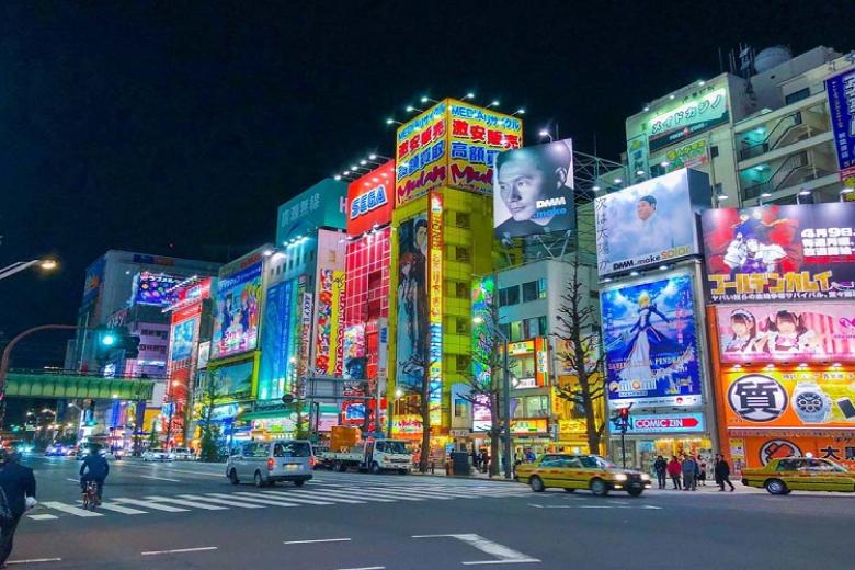 Mua sắm Akihabara