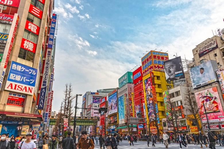 Mua sắm Akihabara