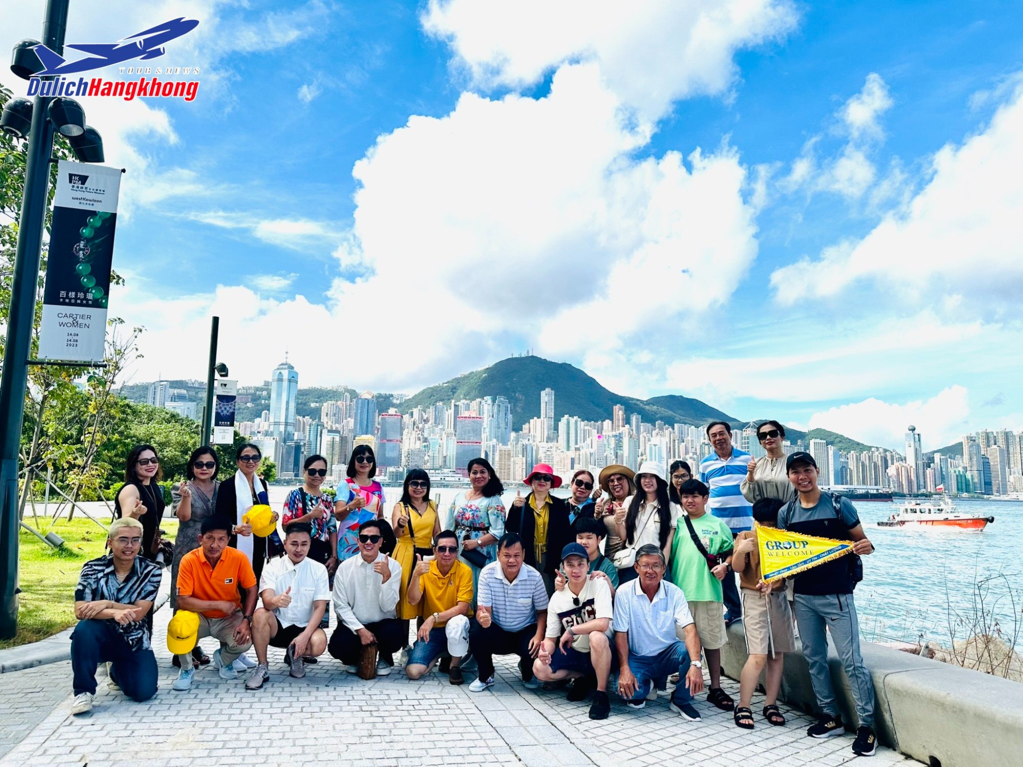 Khách trải nghiệm