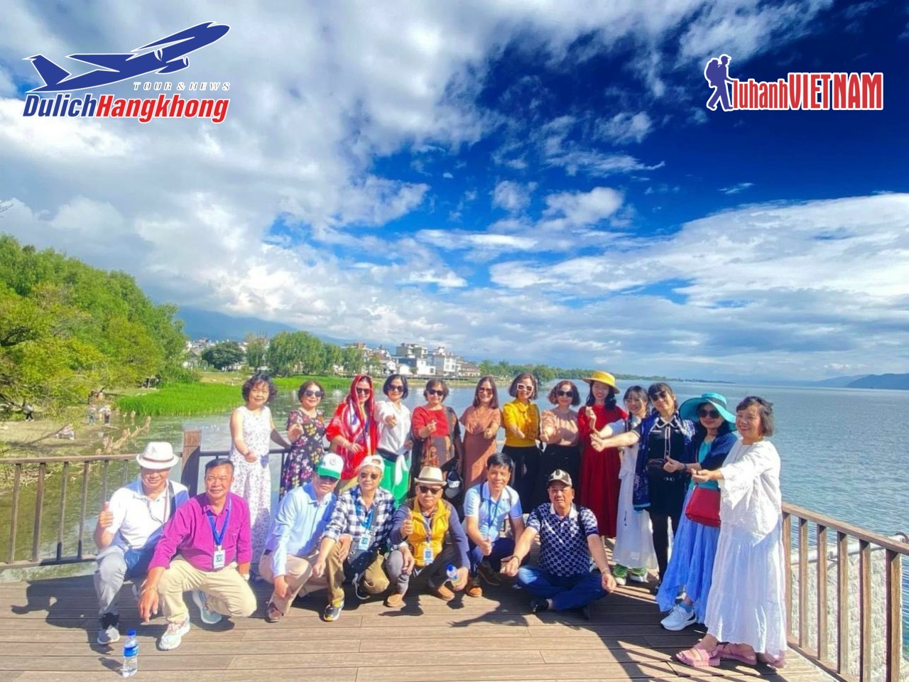 Khách trải nghiệm