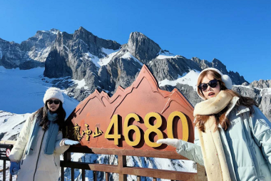 Tour Trung Quốc 5N4Đ: Từ HCM - Lệ Giang - Shangrila, Bay thẳng Ruili Airlines + KS 3*, No Shopping