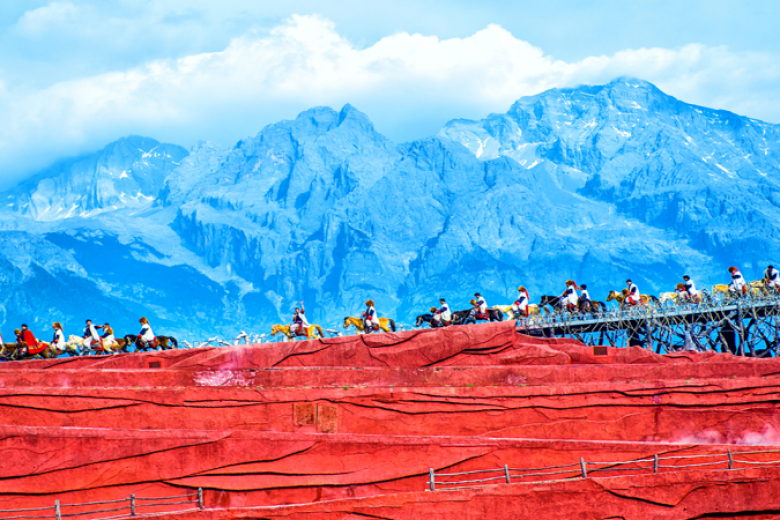 Ấn Tượng Lệ Giang