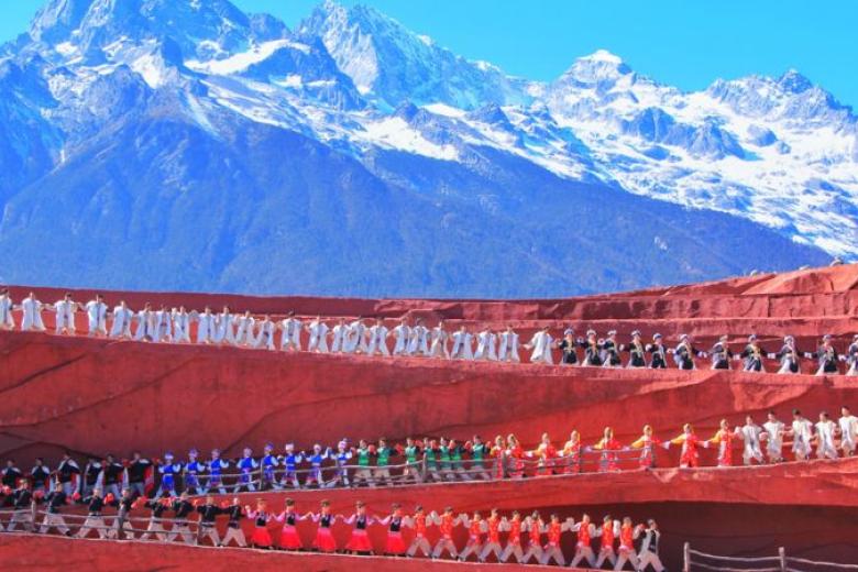 Ấn Tượng Lệ Giang