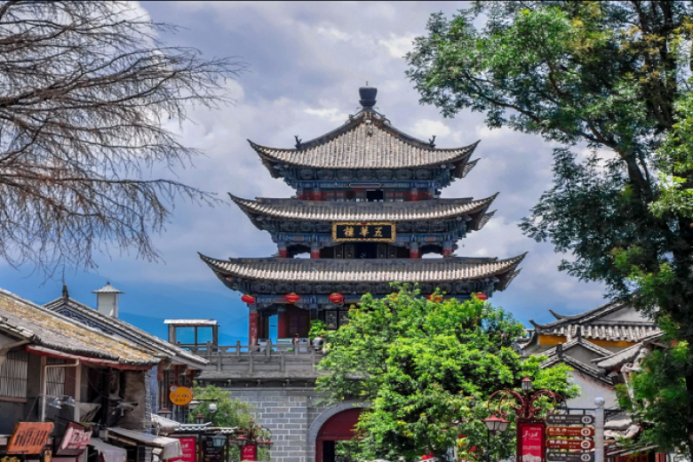 Thành cổ Đại Lý