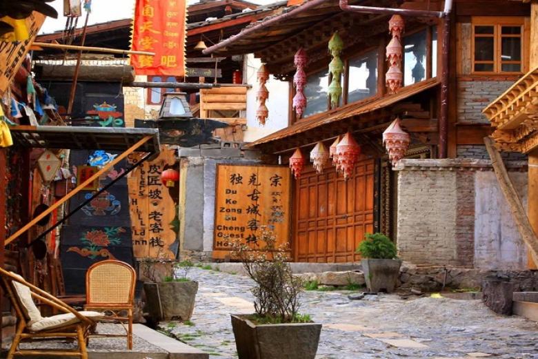 Thành cổ DuKeZong