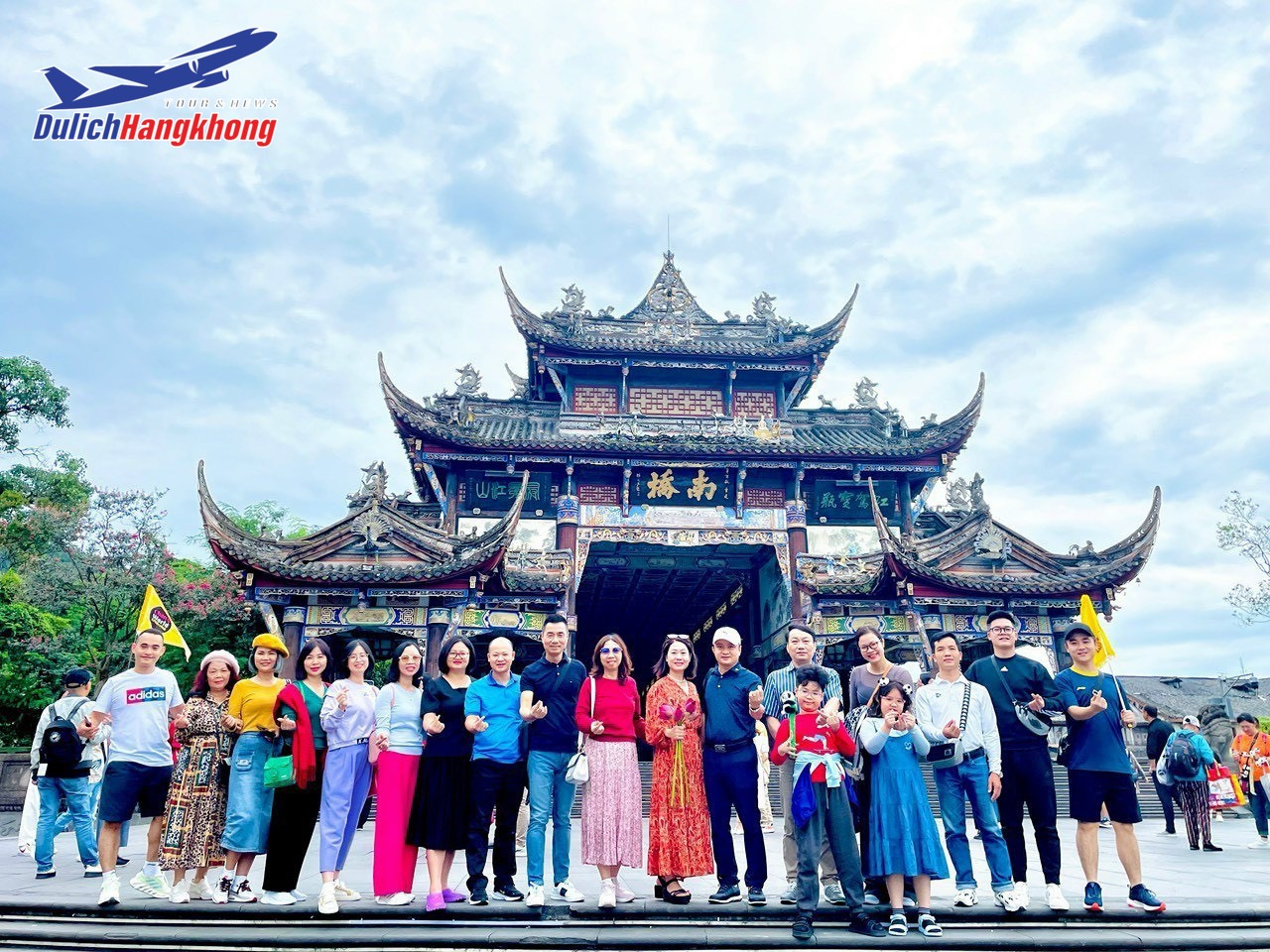 Khách trải nghiệm