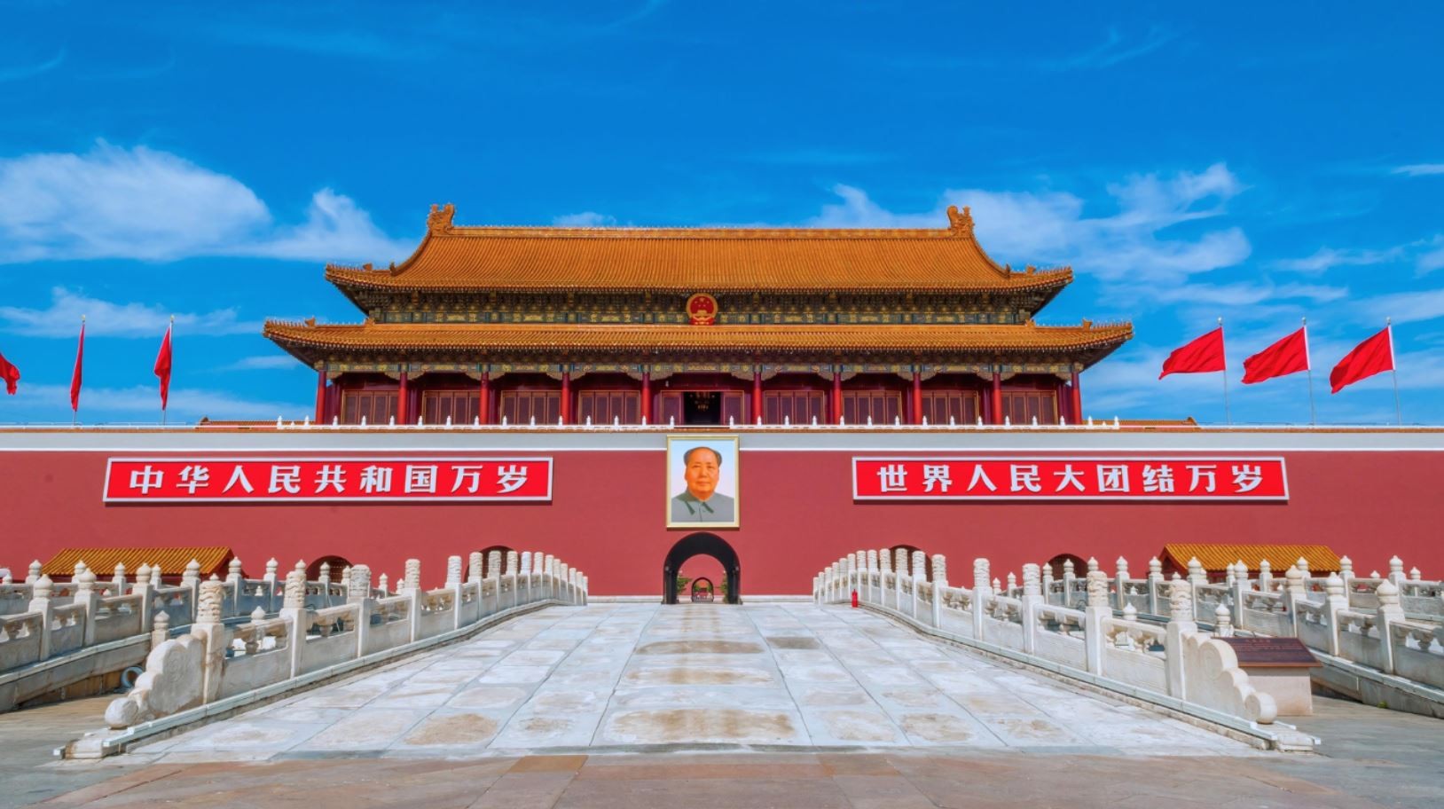 Khách trải nghiệm