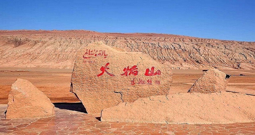 Vui chơi, tham quan