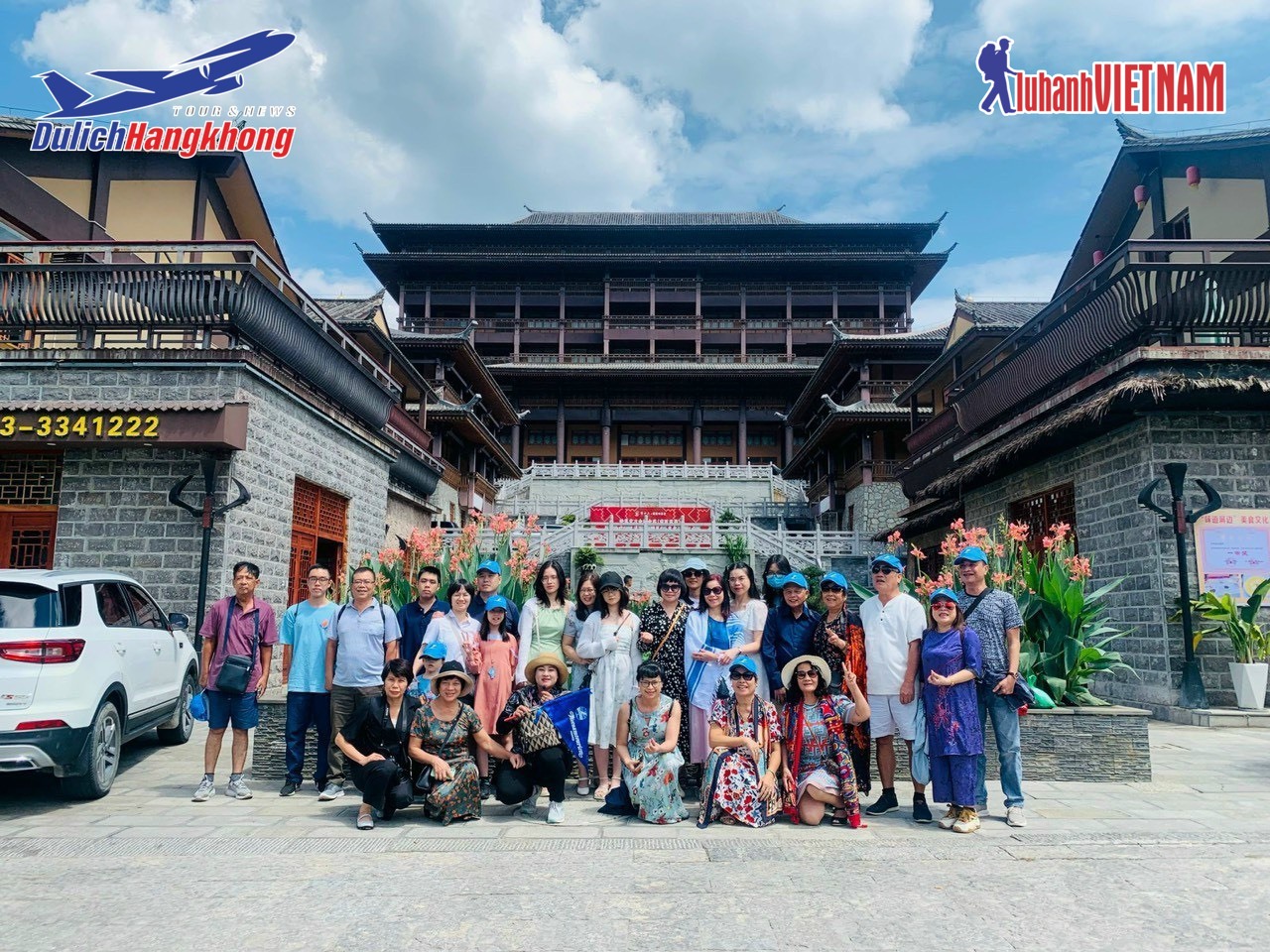 Khách trải nghiệm